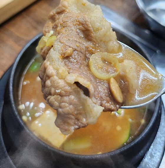 차돌된장찌개 메뉴 사진(네이버)