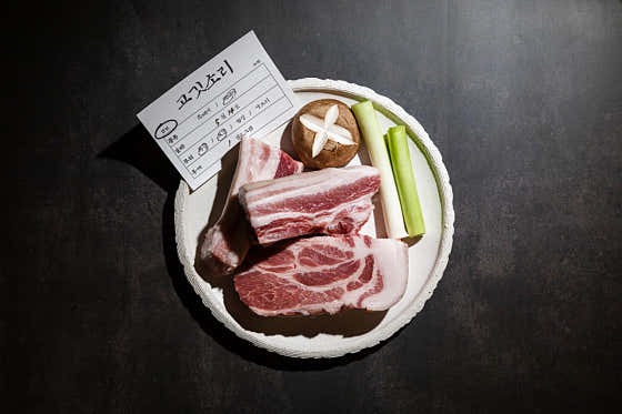 백돼지 숯불 한접시 메뉴 사진(네이버)