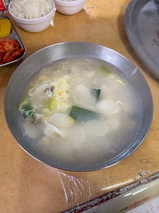 떡국 메뉴 사진(네이버)