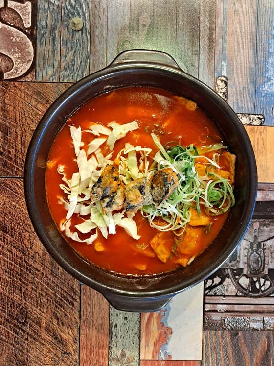 국물떡볶이 메뉴 사진(네이버)