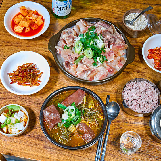전주설렁탕 사진 2