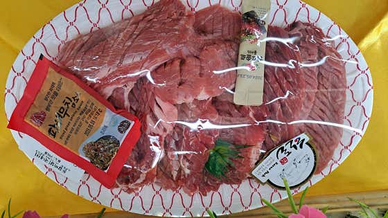 돼지갈비살 메뉴 사진(네이버)