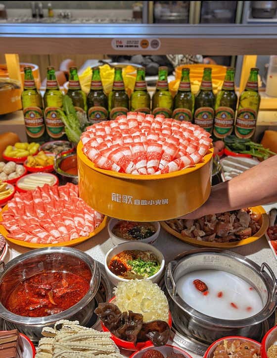 용가회전훠궈 강남점 사진 2