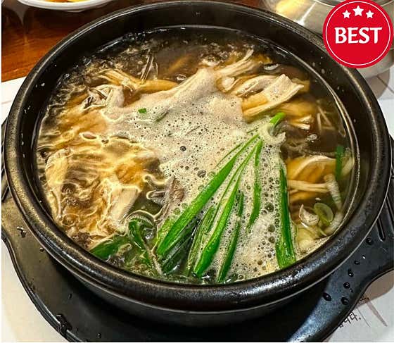 능이닭곰탕 메뉴 사진(네이버)