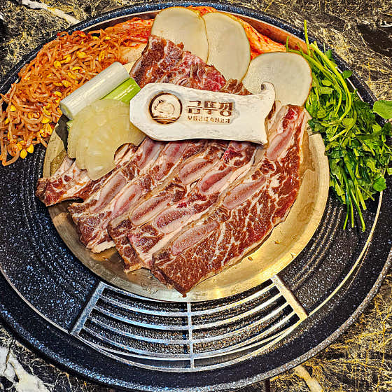 48시간숙성LA갈비 100G 메뉴 사진(네이버)
