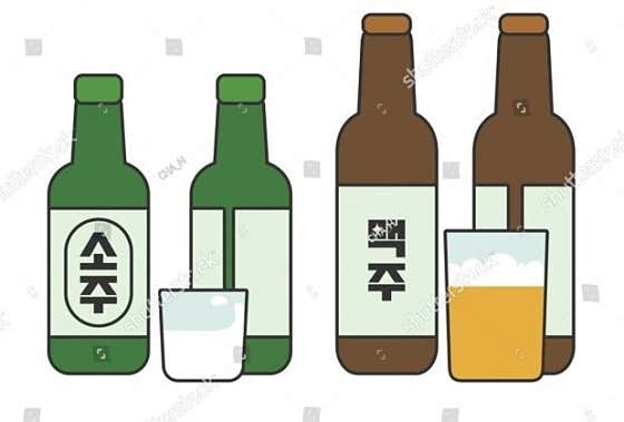 주류 메뉴 사진(네이버)