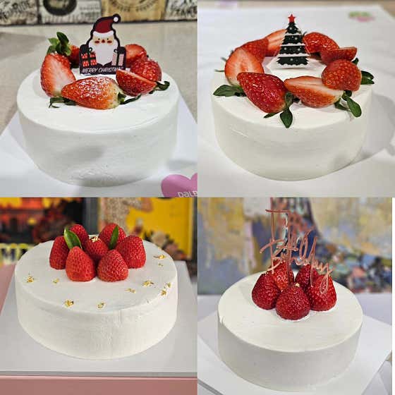 화이트쌀케이크 메뉴 사진(네이버)