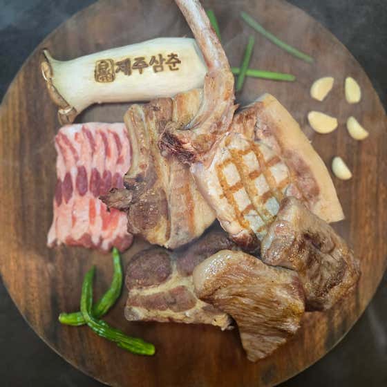 하르방세트 메뉴 사진(네이버)