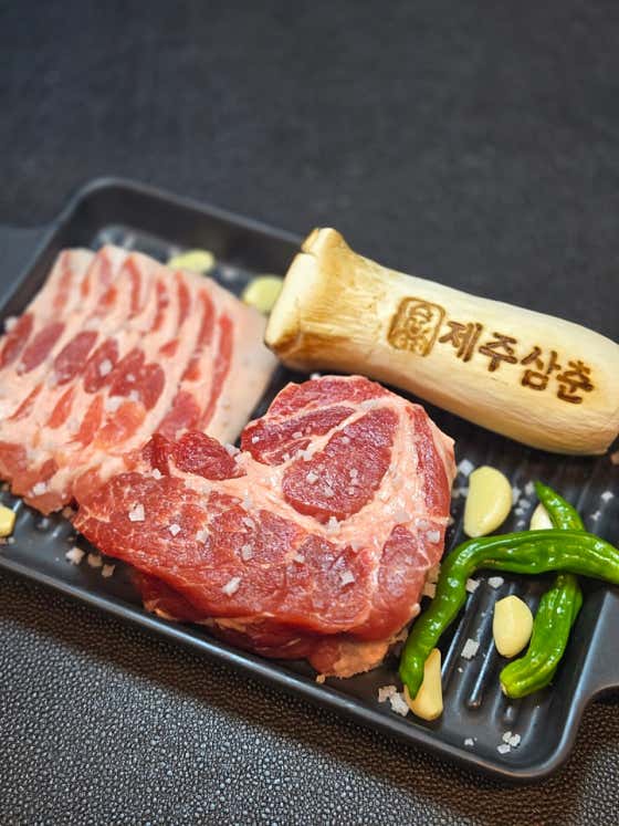 목살 300g 메뉴 사진(네이버)