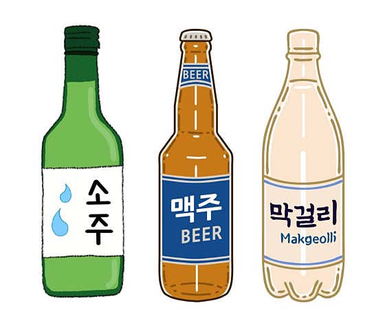 주류 메뉴 사진(네이버)