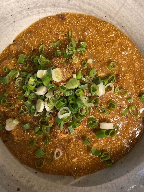 명란 커리밥 메뉴 사진(네이버)