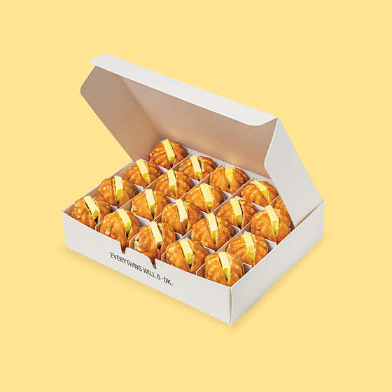 앙버터 호두과자 메뉴 사진(네이버)