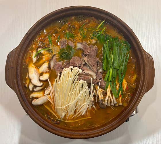 국내산 흑염소 전골(150g) 메뉴 사진(네이버)