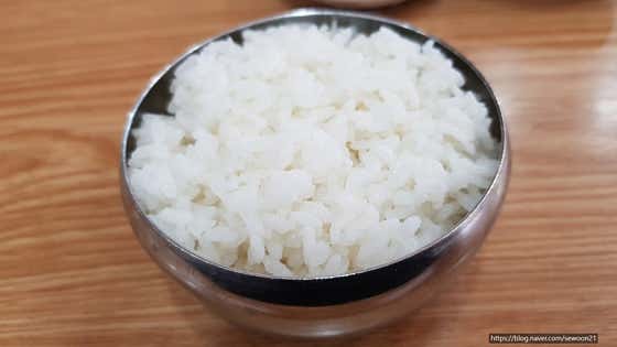공기밥 메뉴 사진(네이버)