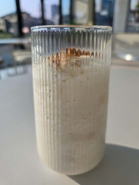 밤라떼 메뉴 사진(네이버)