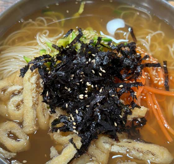 잔치국수(후식) 메뉴 사진(네이버)