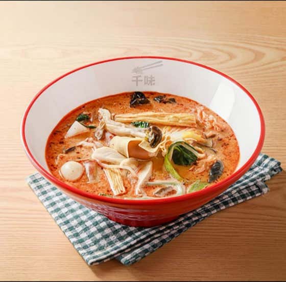 천미마라탕 사진 2