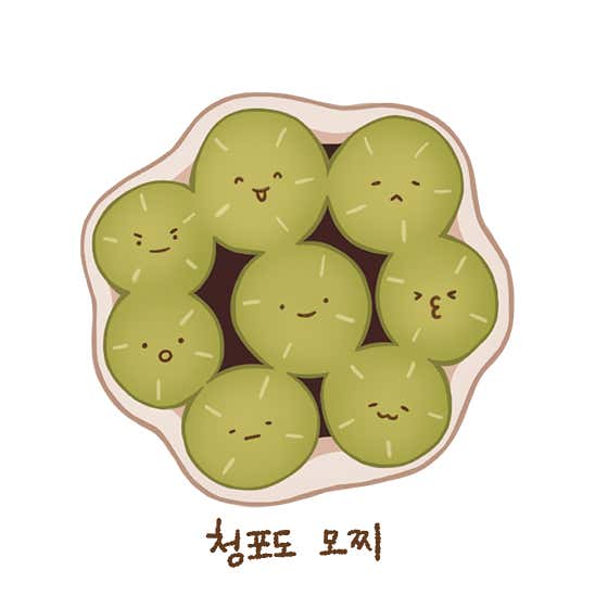 애플청포도모찌 메뉴 사진(네이버)