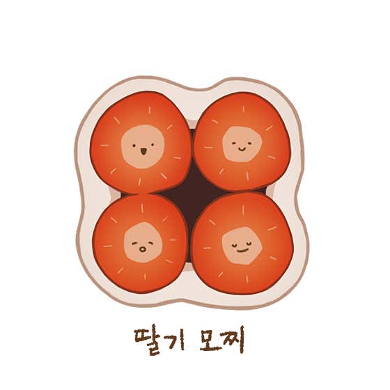 동백 딸기모찌 메뉴 사진(네이버)