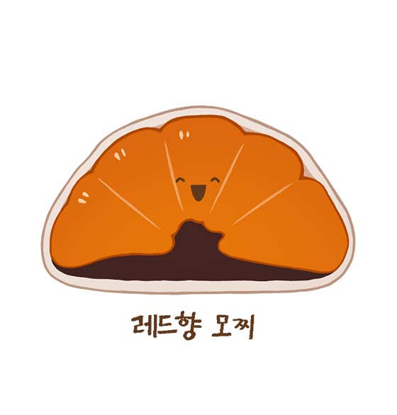 레드향모찌 (2월) 메뉴 사진(네이버)
