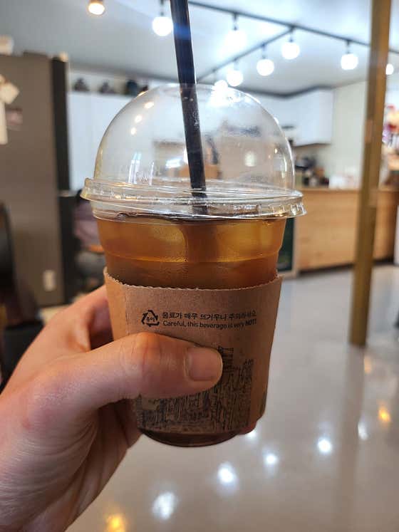 아메리카노 메뉴 사진(네이버)