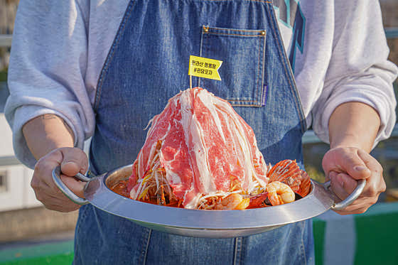 한라산짬뽕탕 메뉴 사진(네이버)