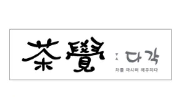 바닐라 라떼 메뉴 사진(네이버)