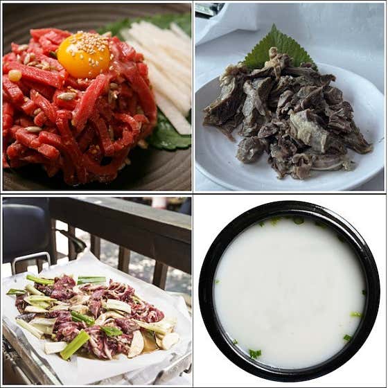 흑염소코스 메뉴 사진(네이버)