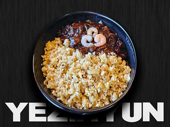 볶음밥 메뉴 사진(네이버)