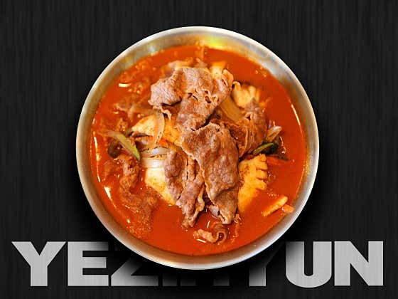 차돌양지짬뽕 메뉴 사진(네이버)