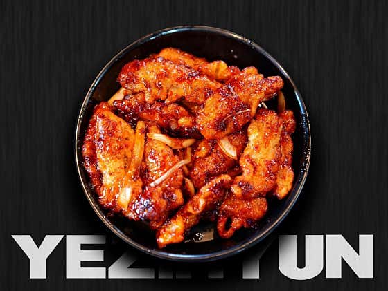사천탕수육 메뉴 사진(네이버)