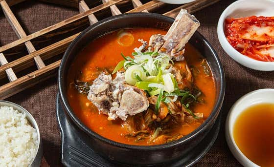 얼큰해남우거지갈비탕 메뉴 사진(네이버)