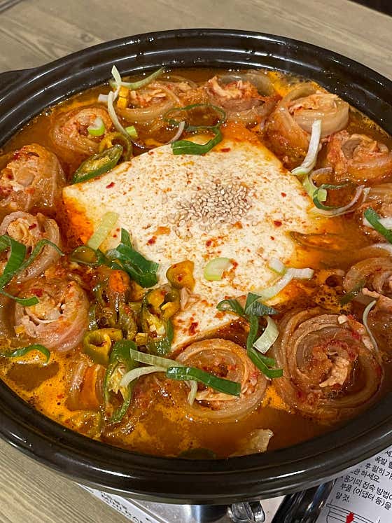 파삽겹김치말이찜 (점심) 메뉴 사진(네이버)