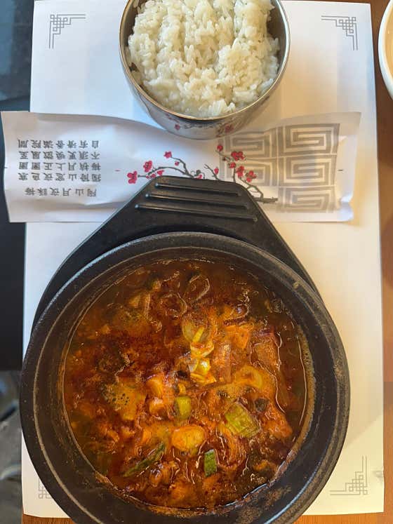 한우 우거지탕 메뉴 사진(네이버)