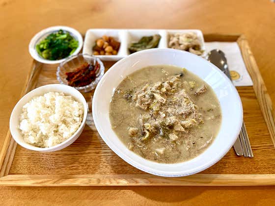 고사리 들깨탕(채식) 메뉴 사진(네이버)