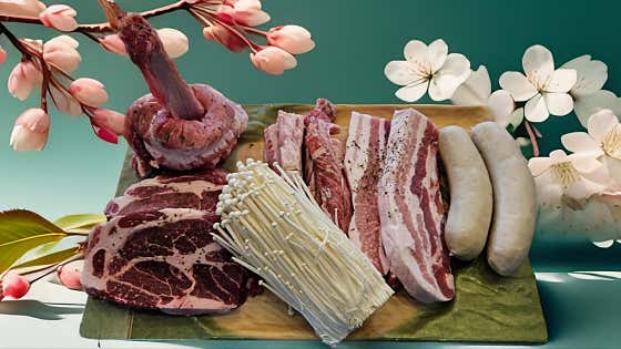 패밀리 메뉴 사진(네이버)