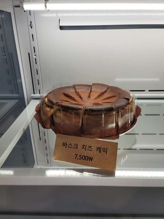 바스크 치즈 케익 메뉴 사진(네이버)