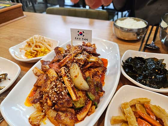 오삼불고기 메뉴 사진(네이버)
