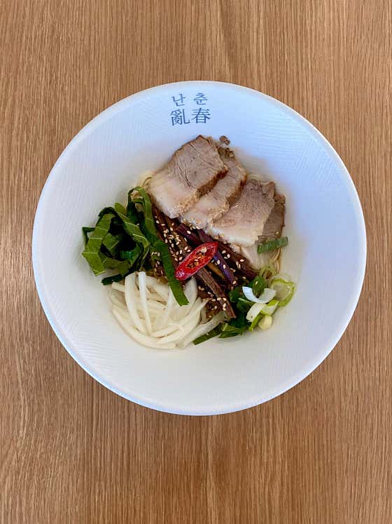 고사리 고기 간장비빔국수 메뉴 사진(네이버)