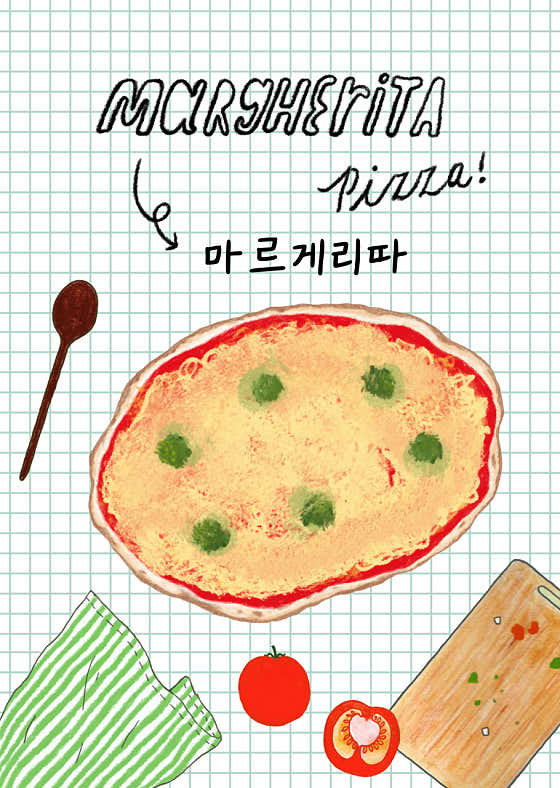 마르게리따 피자 메뉴 사진(네이버)