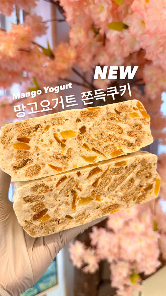NEW 망고요거트 쫀득쿠키 메뉴 사진(네이버)