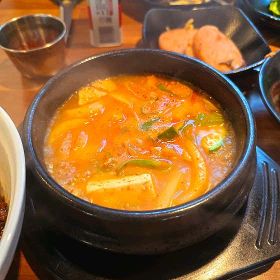 우삼겹된장찌개 메뉴 사진(네이버)