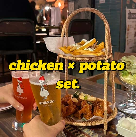 치킨×포테이토 세트 메뉴 사진(네이버)