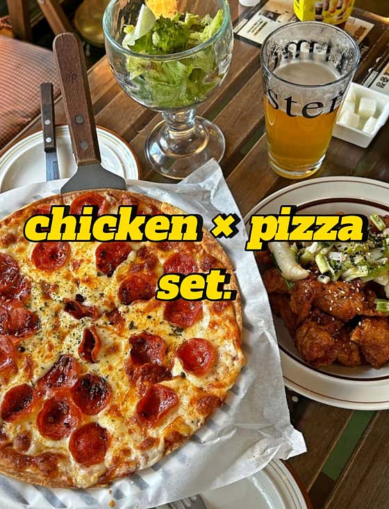 치킨×피자 세트 메뉴 사진(네이버)