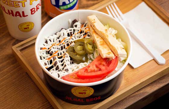 콤보 라이스 (Combo Rice) 메뉴 사진(네이버)