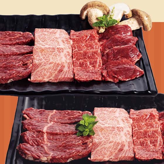 감나무집 한우 스페셜(150g) 메뉴 사진(네이버)