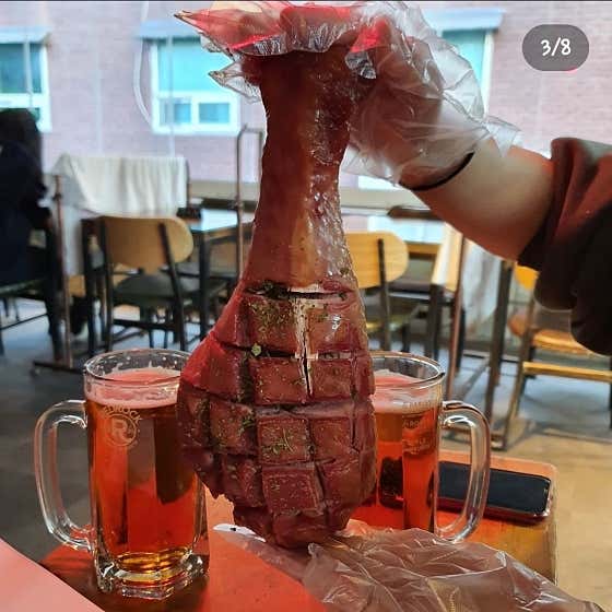 몽둥이고기 메뉴 사진(네이버)