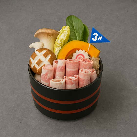 삼겹양지(시즌메뉴) 메뉴 사진(네이버)