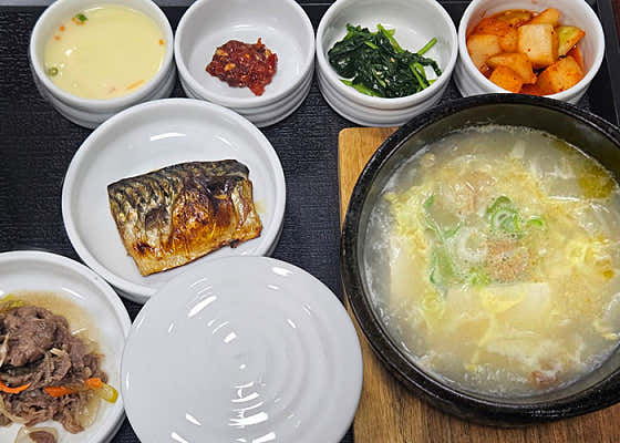 황태 콩나물 해장국 정식 메뉴 사진(네이버)