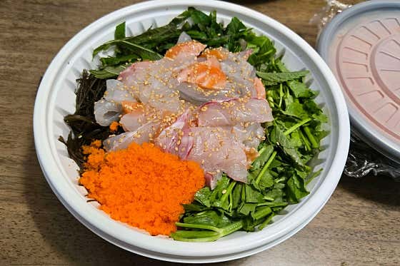 (강추)시그니처 비빔물회 메뉴 사진(네이버)